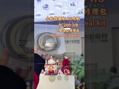 NOK ROD SEAL+ NOK DUST SEAL oryginał importowany z Japonii!