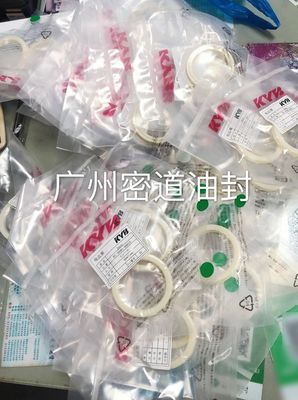 KYB Rozmiar 70 * 85 * 9 Hydrauliczna uszczelka wycieraczki odporna na ciepło